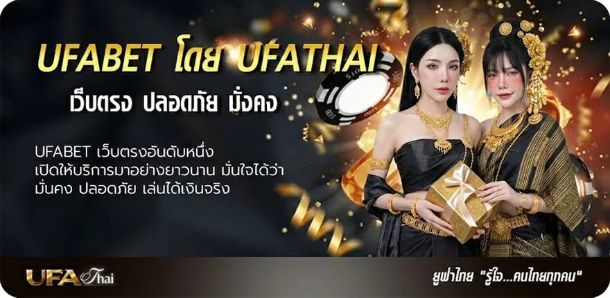 โปรโมชั่น ตารางเงินเดือนตำรวจ แนะนำ — แทงบอลออนไลน์ คาสิโน หวย มวย สล็อต ครบวงจร