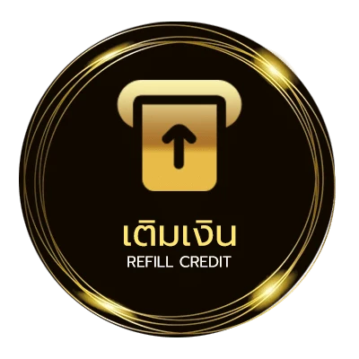ฝาก-ถอน ตารางเงินเดือนตำรวจ ไว 24 ชม.