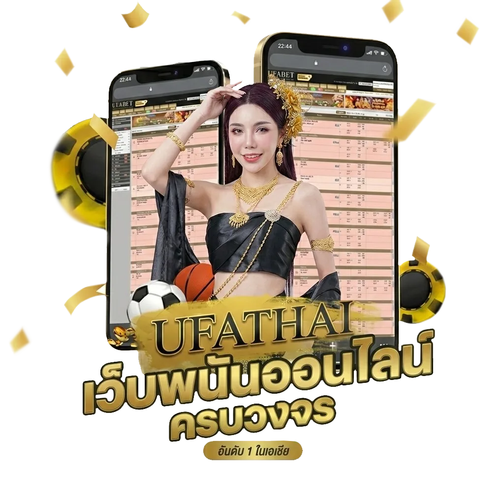 ตารางเงินเดือนตำรวจ โปรโมชั่น — สมาชิกทุกคน
