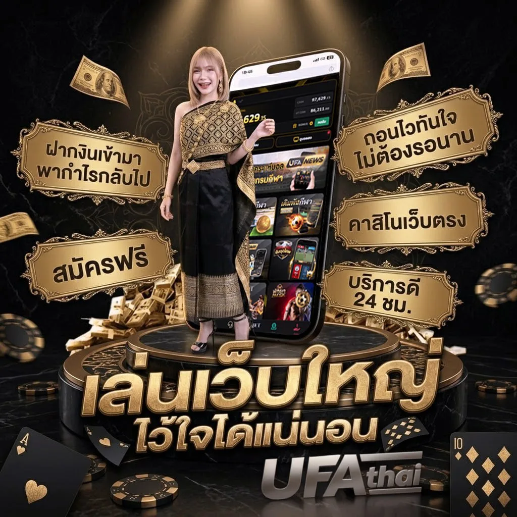 ตารางเงินเดือนตำรวจ แบนเนอร์แบรนด์ — ตัวแทนอย่างเป็นทางการ